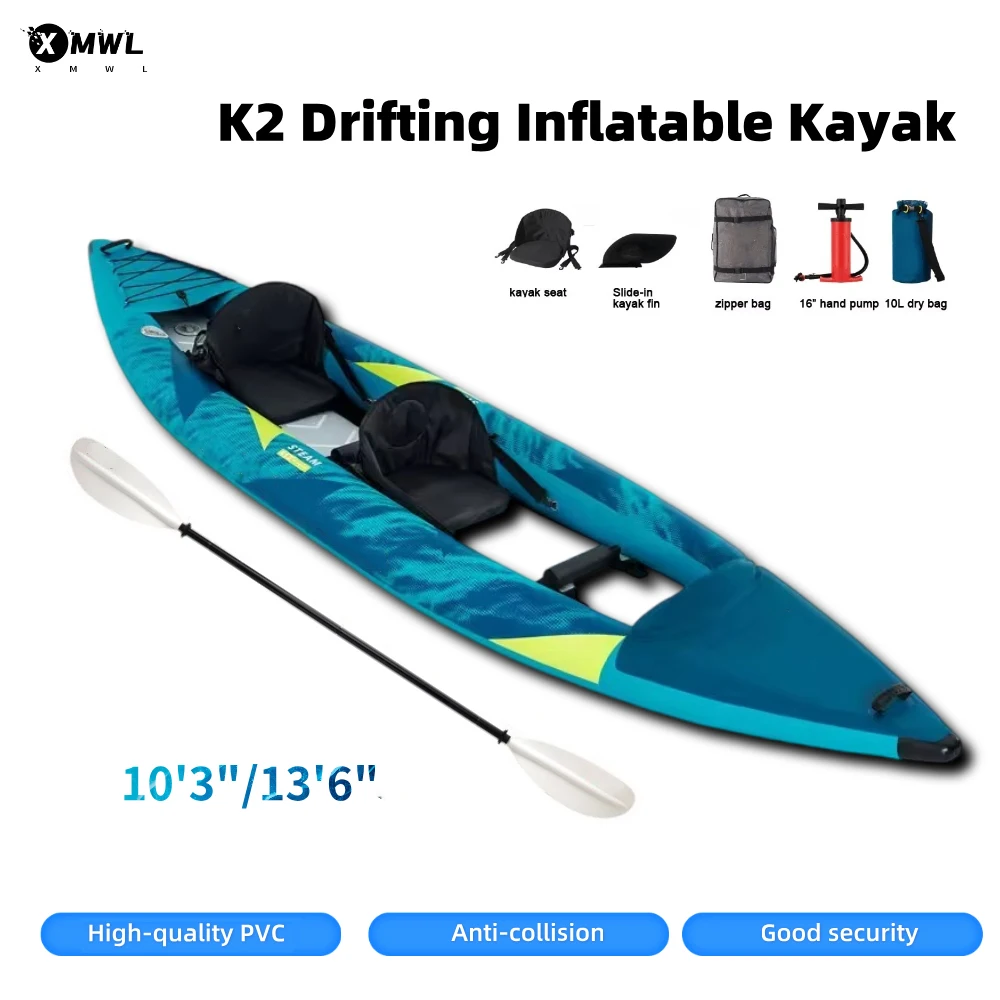 Fishing Kayak Paddle - Надувная лодка-каяк для 1-2 человек, 840D,