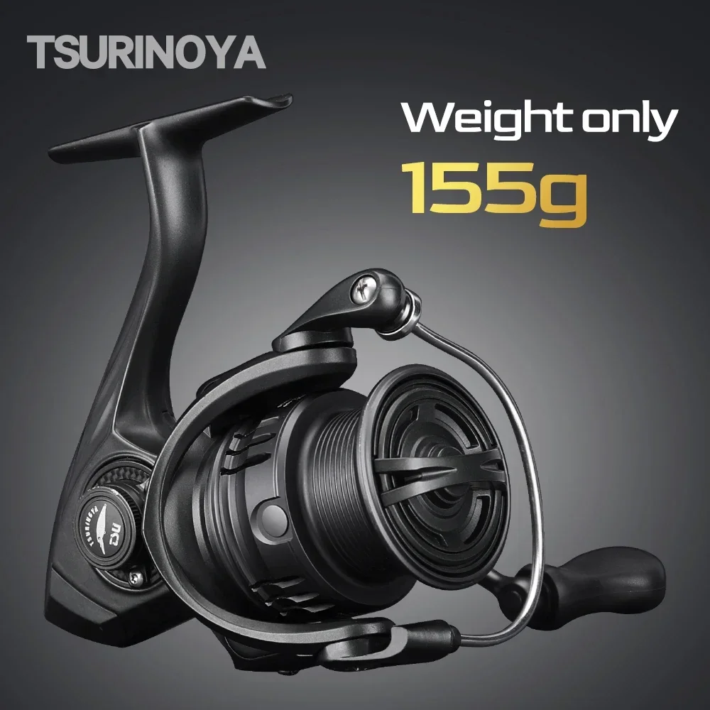 Kastking Reel Zephyr - Спиннинговая катушка TSURINOYA UltraLight FRERE C2000S