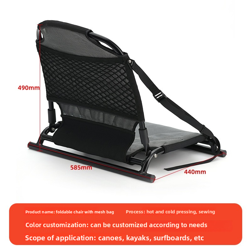 Фиксированные сиденья для 4-ме – обзор и цена Fishing Kayak Seat