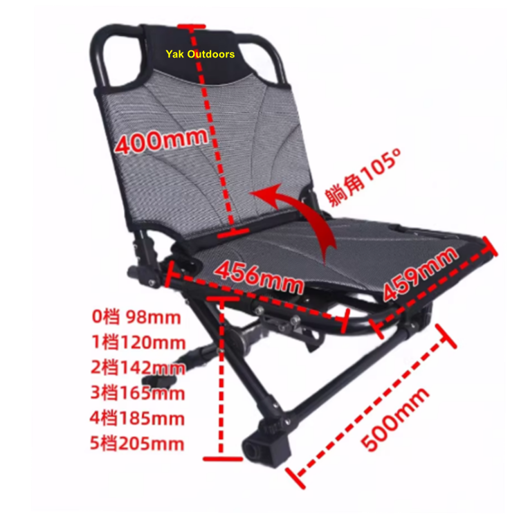 Рыболовное сиденье для каяка Y – обзор и цена Fishing Kayak Seat