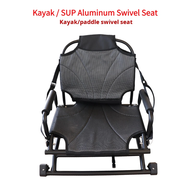 Каяк для рыбалки на озерах и р – обзор и цена Fishing Kayak Seat