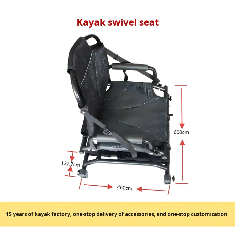 Каяк для рыбалки на озерах и р – обзор и цена Fishing Kayak Seat