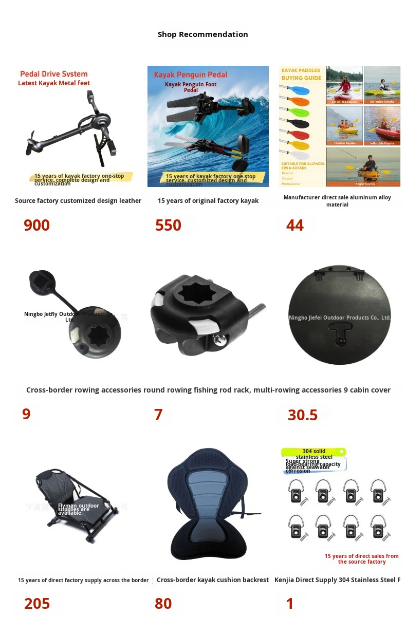 Каяк для рыбалки на озерах и р – обзор и цена Fishing Kayak Seat